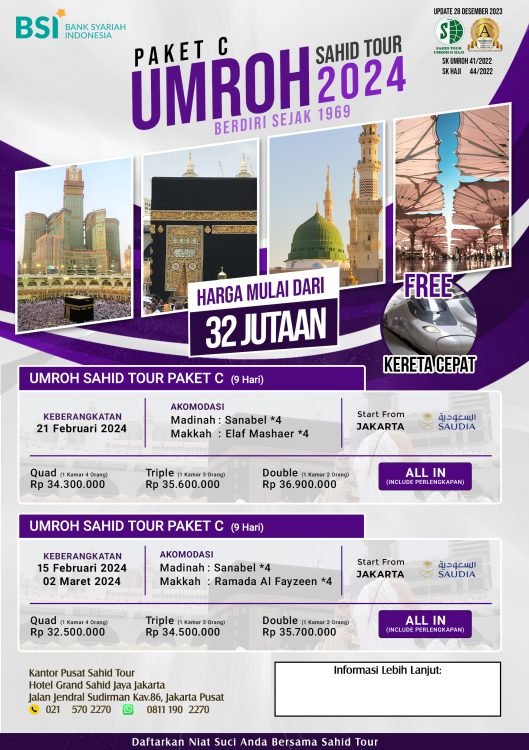 HALAMAN 1 PAKET C