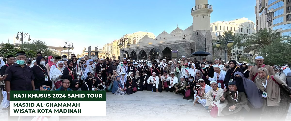 14 MASJID AL GHAMAMAH